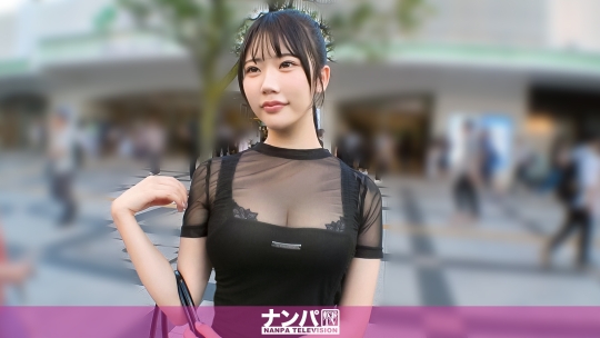 桜ゆの