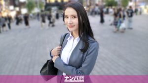 【MGS 200GANA-3335】出演女優は誰？『そのOLチョロ過ぎる！欲求不満が過ぎて出会い系や相席でお持ち帰りされまくる美人OLお姉さんがエロ過ぎたw仕事のストレスをセックスと潮吹きで発散しまくる！その姿はまさに！圧倒的！エロガール！マジ軟派、初撮。2265』の名前 情報まとめ