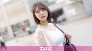 【MGS 200GANA-3345】出演女優は誰？『どんな相手ともㇱちゃうセックスエンジョイ勢のまりのちゃん！令和のビッチはセフレなんて作らない。『気にピ』の時点でセックス対象ロックオン待ったなし！！長い美脚を活かした大開脚大絶頂手マン！！からの爆突き！マジ軟派、初撮。2269』の名前 情報まとめ