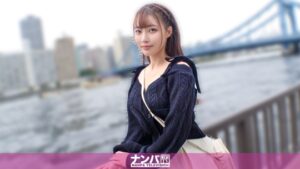 【MGS 200GANA-3353】出演女優は誰？『マジか⁈河川敷にこんな可愛い子が！猫系女子をガチ軟派！敏感な首スジを責められてエロ顔連発！感じすぎて何回イッたかわからない程、SEX貪欲ガール登場！マジ軟派、初撮。2270』の名前 情報まとめ