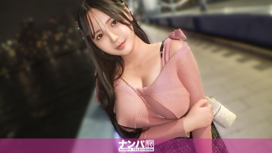 【MGS 200GANA-3354】出演女優は誰？『爆乳×オイル＝ベストマッチ！！やっぱり爆乳の恵体美女にはオイルっしょ！コールセンター業務の疲れを吹き飛ばすリラクゼーションSEX！マジ軟派、初撮。2273』の名前 情報まとめ