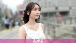 【MGS 200GANA-3357】出演女優は誰？『4番ファーストの八王子美人をナンパしちゃいました！恥ずかしがりながらも敏感な乳首でえろえろモードスイッチオン！感じすぎてまだ出るの？！ってぐらいの大量潮吹きに辺り一面水浸し大雨警報発令！みんな傘の準備を忘れるな！マジ軟派、初撮。2268』の名前 情報まとめ