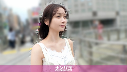 【MGS 200GANA-3357】出演女優は誰？『4番ファーストの八王子美人をナンパしちゃいました！恥ずかしがりながらも敏感な乳首でえろえろモードスイッチオン！感じすぎてまだ出るの？！ってぐらいの大量潮吹きに辺り一面水浸し大雨警報発令！みんな傘の準備を忘れるな！マジ軟派、初撮。2268』の名前 情報まとめ