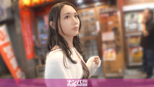 【MGS 200GANA-3358】出演女優は誰？『エロリンピック開催！とんでもないエッチなお姉さんを八王子でナンパ！オナニー選手権があったら金メダル確定なオナニストこはるが登場！感じ過ぎ！エロ過ぎ！イキ過ぎ！乳首だけでイってしまうほどのドエロお姉さんをとくと見よ！マジ軟派、初撮。2267』の名前 情報まとめ