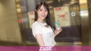 【MGS 200GANA-3329】出演女優は誰？『携帯なくしたフリで助けてくれた清楚系歯科衛生士にホテルで全力お礼してきたwマジ軟派、初撮。2264』の名前 情報まとめ