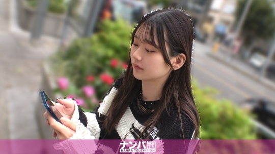 【MGS 200GANA-3360】出演女優は誰？『【21歳ッッ×乳で】学校全休、所在なげパンク女子。小陰唇をおっぴろげ、弄られすぎて鉄マ○コもハードコア！マジ軟派、初撮。2289』の名前 情報まとめ