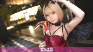 【MGS 200GANA-3370】出演女優は誰？『ハロウィンで出会った女の子にエッチなお誘いをすると、逝きまくり美少女の潮吹き見れたwwこれ以上かと逝きまくる姿に全米の男性が釘付け！！世の男性諸君ごめんなさい。僕たちだけいい思いしちゃってwwマジ軟派、初撮。2281』の名前 情報まとめ