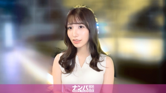 【MGS 200GANA-3373】出演女優は誰？『エッチの英才教育を受けて育ったエロの神童登場！感じすぎて愛液とアドレナリンがドバドバ止まらない！チ●ポを突く度に押し寄せる快感に我慢出来ず、自ら腰を振りまくって快楽の渦に沈んでいく！マジ軟派、初撮。2283』の名前 情報まとめ