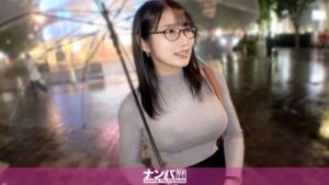 【MGS 200GANA-3363】出演女優は誰？『ナイスバディかつ爆潮発射のおっぱいミ●タンク！！【あき32歳事務員】押しに弱い爆乳美女が約一年ぶりの快感！自慢のHカップをぶるんぶるん揺らして感じまくる！！！マジ軟派、初撮。2291』の名前 情報まとめ